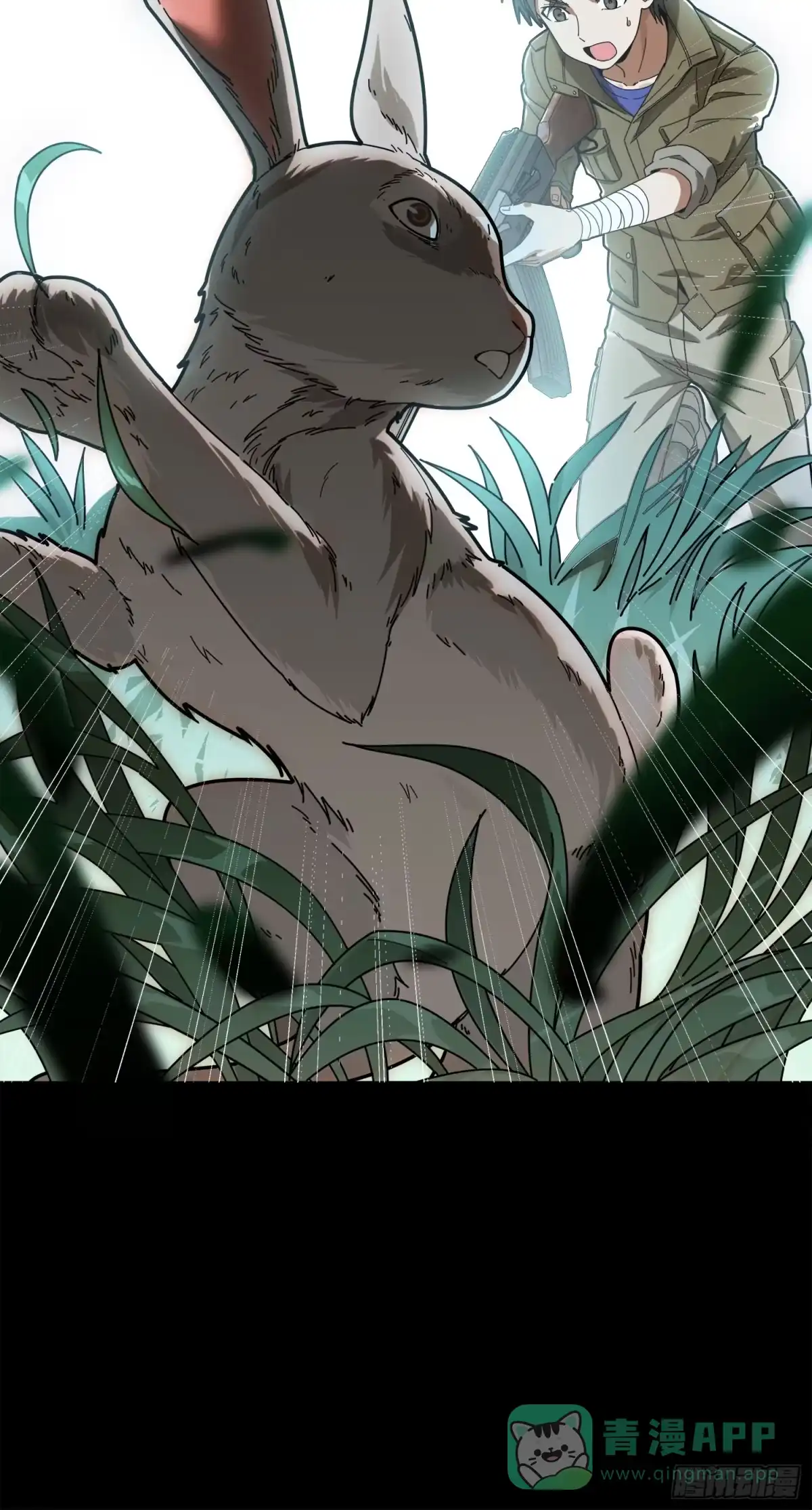 《和平精英：描边战神》11话.不愿回忆 第16页