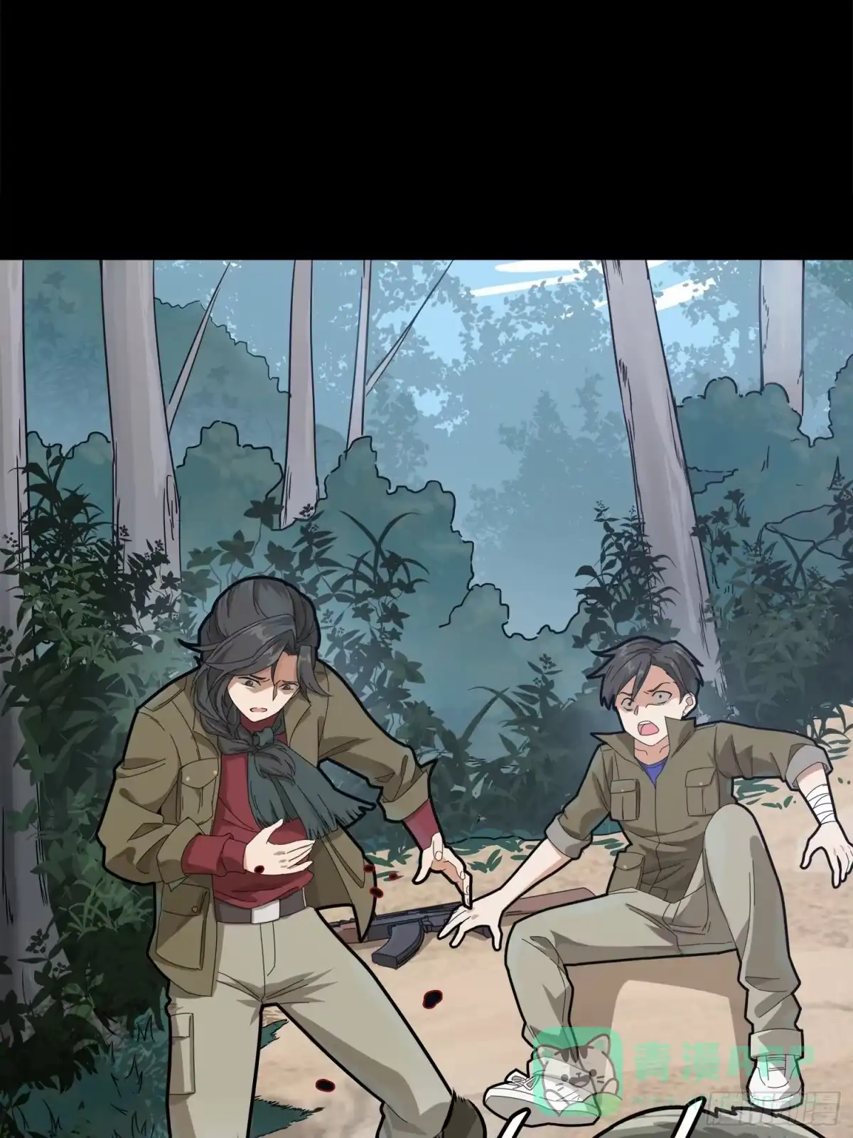 《和平精英：描边战神》11话.不愿回忆 第46页