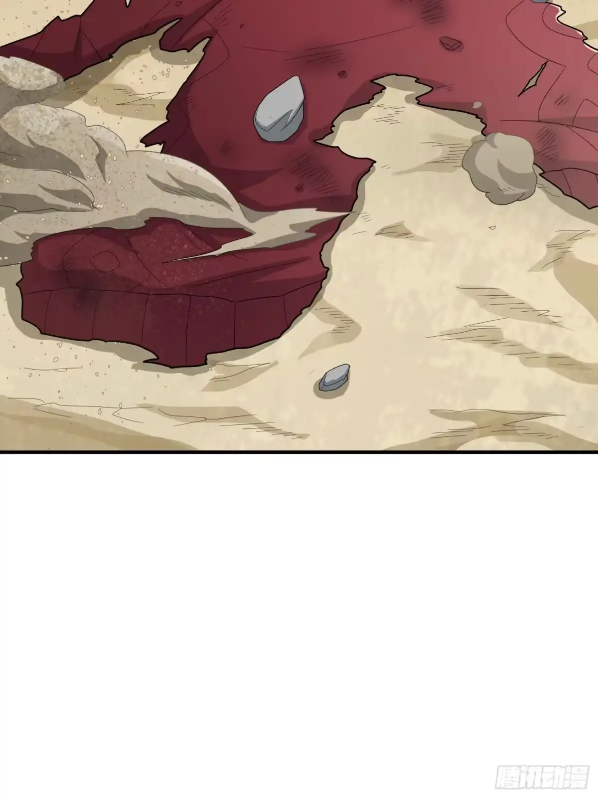 《和平精英：描边战神》116话.沙中秘密 第23页