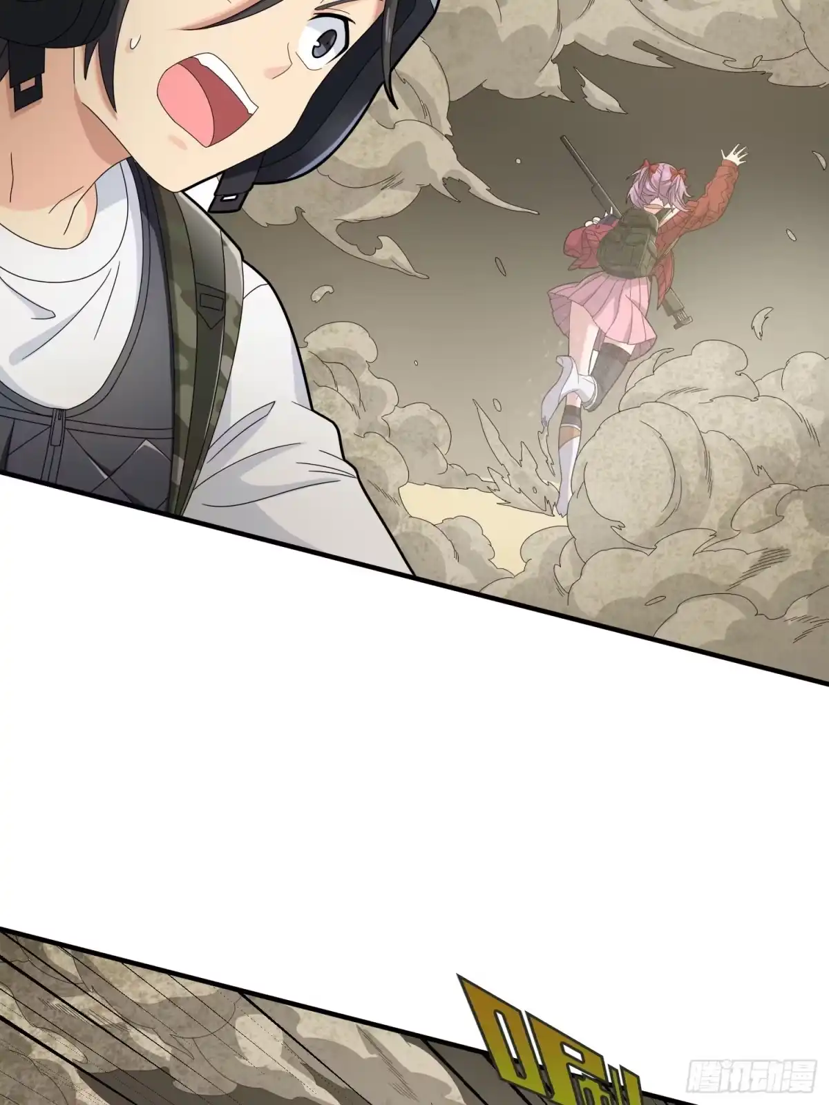 《和平精英：描边战神》116话.沙中秘密 第102页