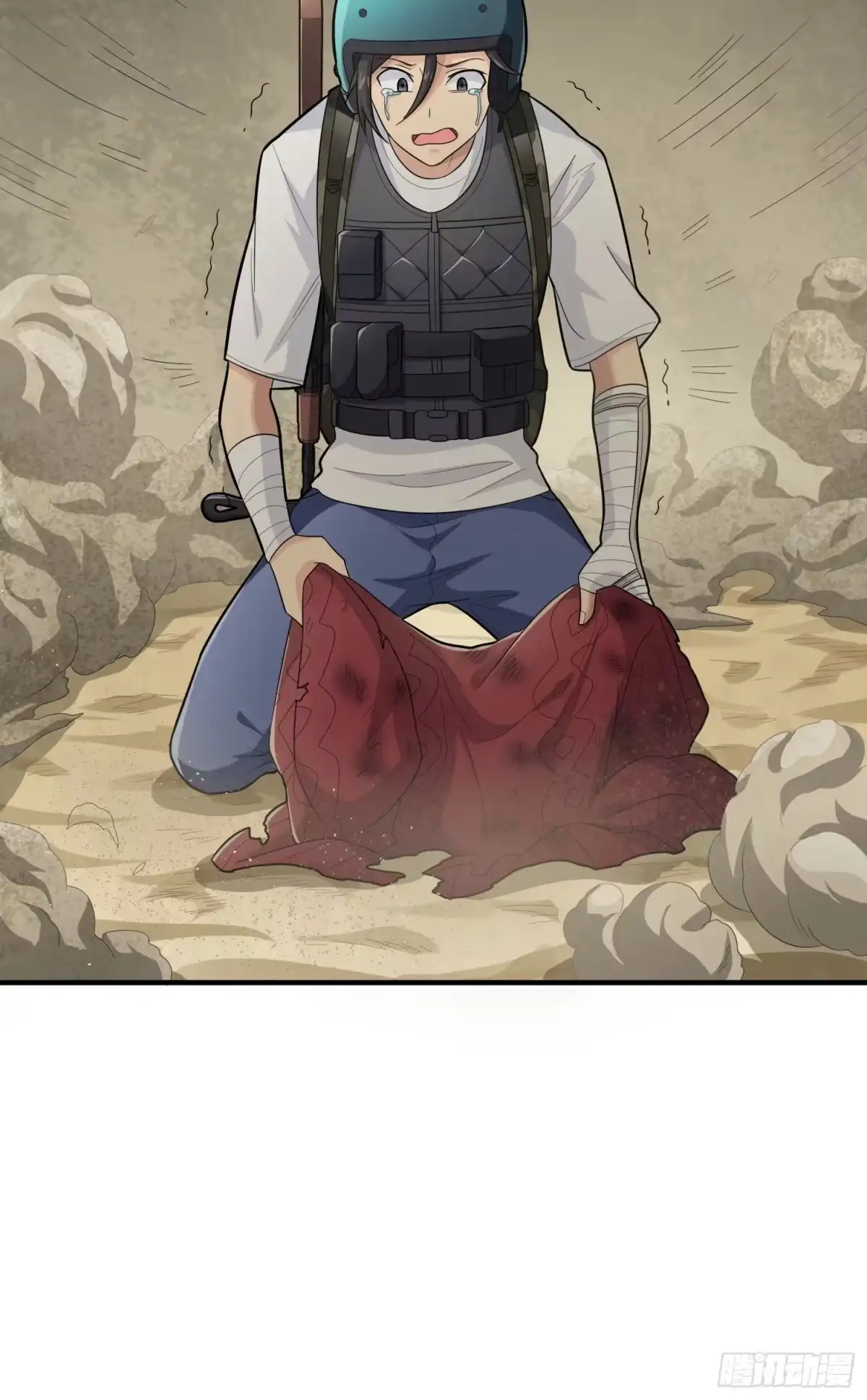 《和平精英：描边战神》116话.沙中秘密 第25页