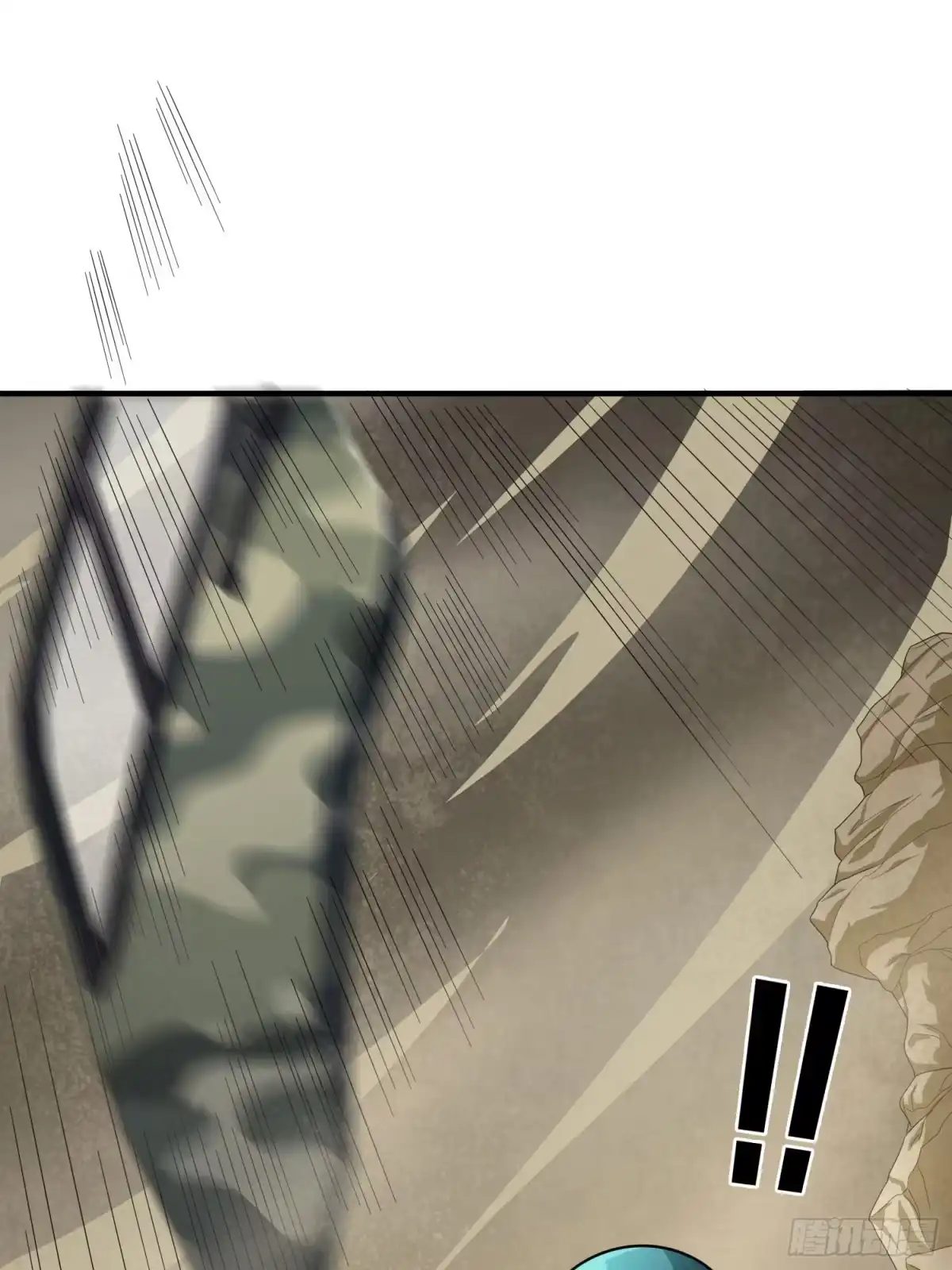 《和平精英：描边战神》116话.沙中秘密 第14页