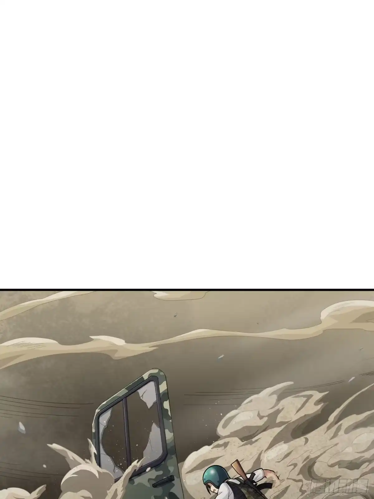 《和平精英：描边战神》116话.沙中秘密 第20页