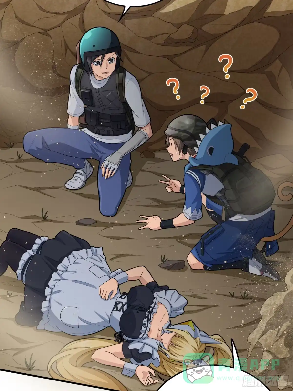 《和平精英：描边战神》117话.遭罪 第21页
