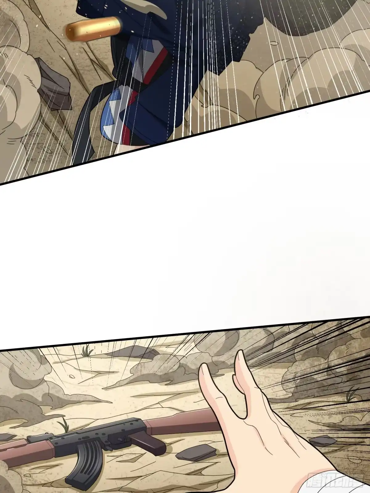 《和平精英：描边战神》117话.遭罪 第62页