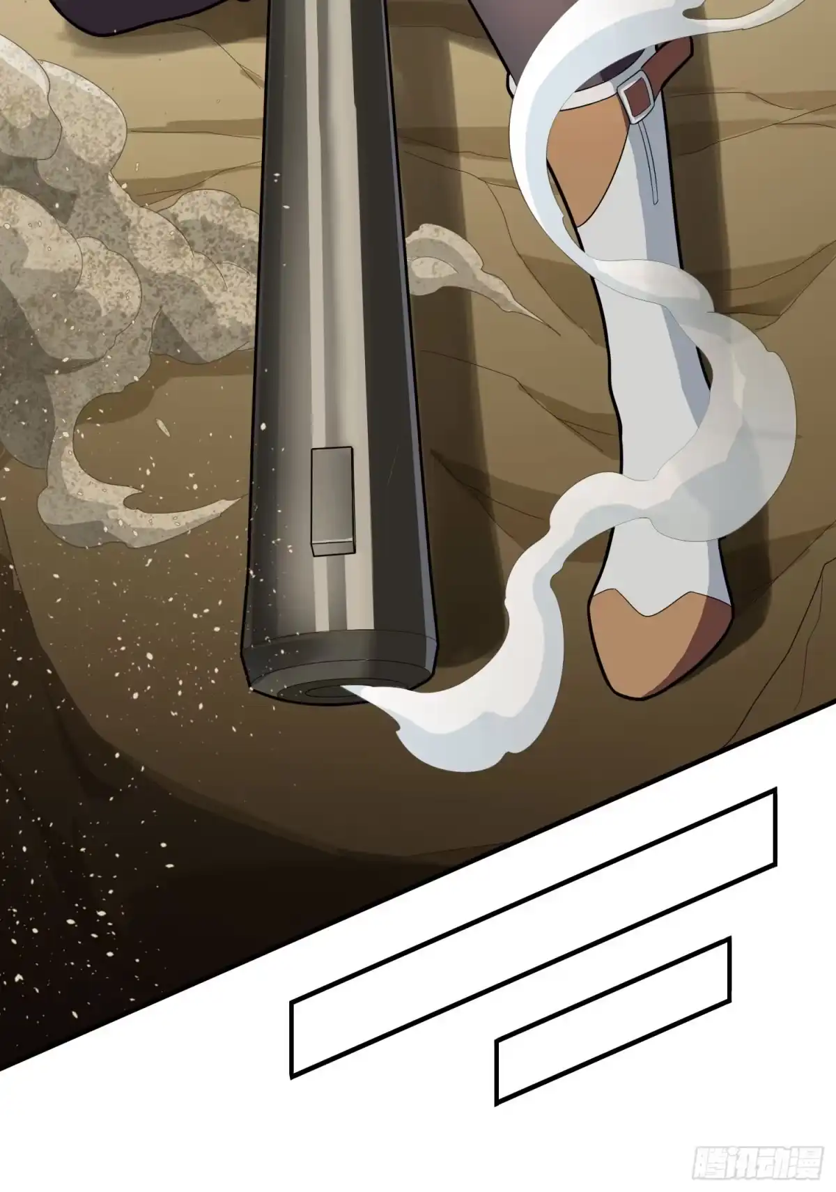 《和平精英：描边战神》117话.遭罪 第72页
