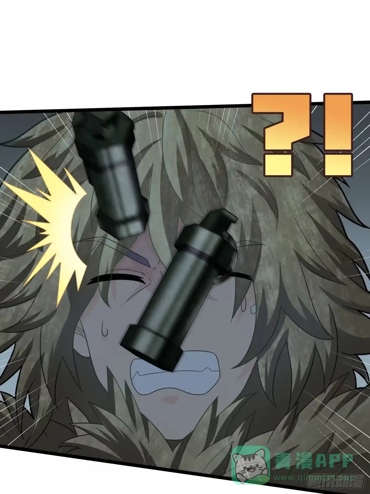 《和平精英：描边战神》117话.遭罪 第96页