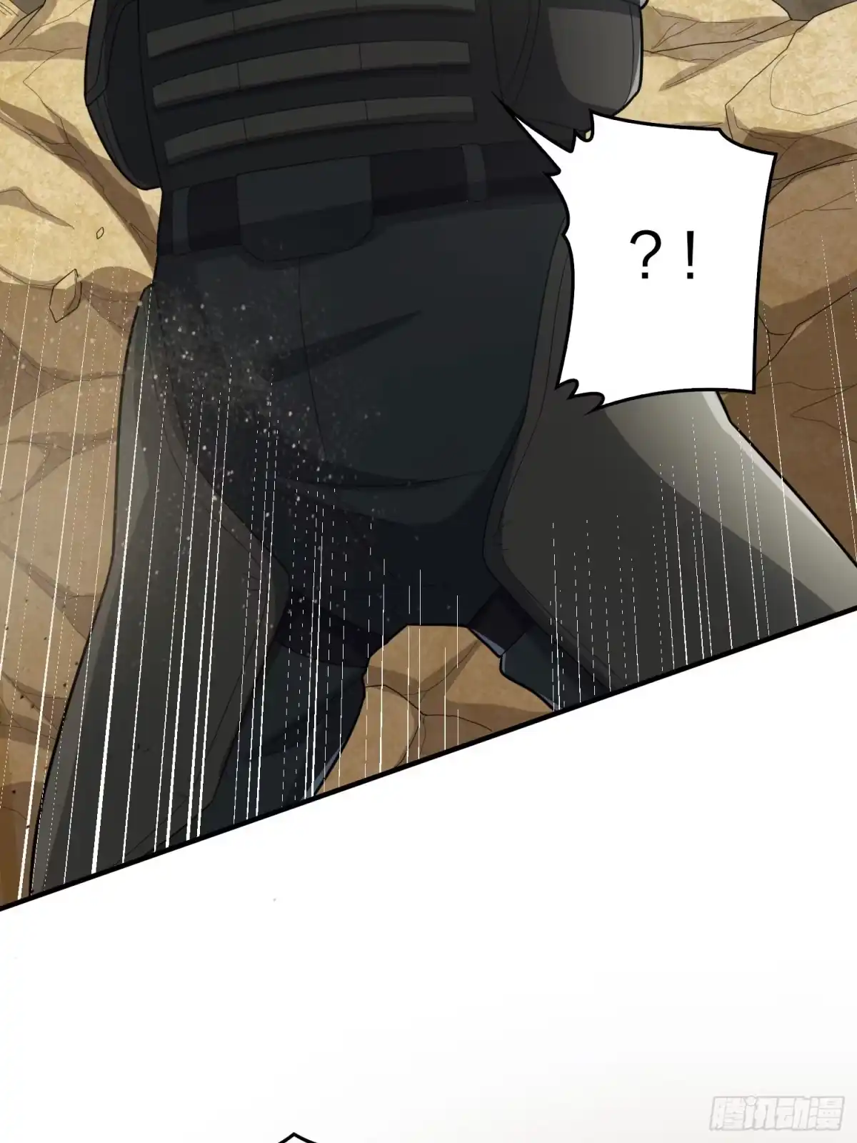 《和平精英：描边战神》117话.遭罪 第49页