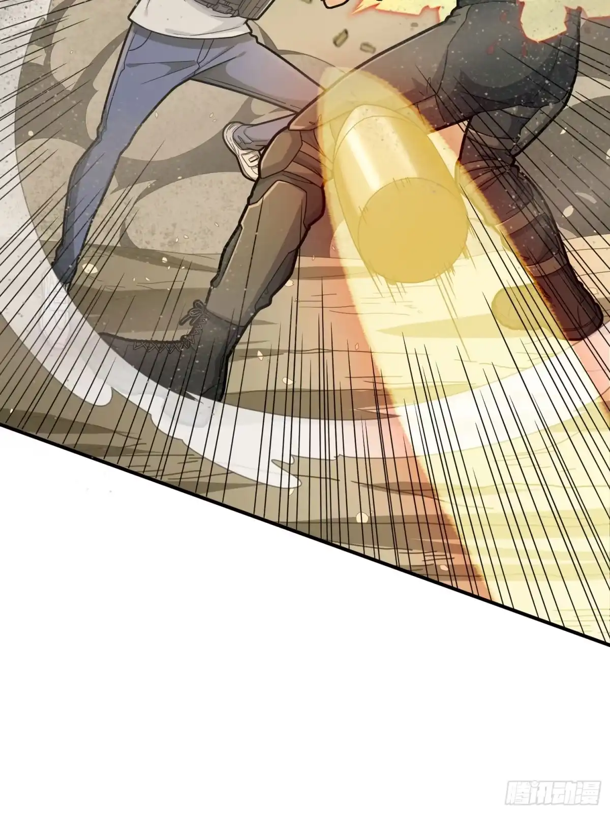 《和平精英：描边战神》118话.欲加之罪 第97页