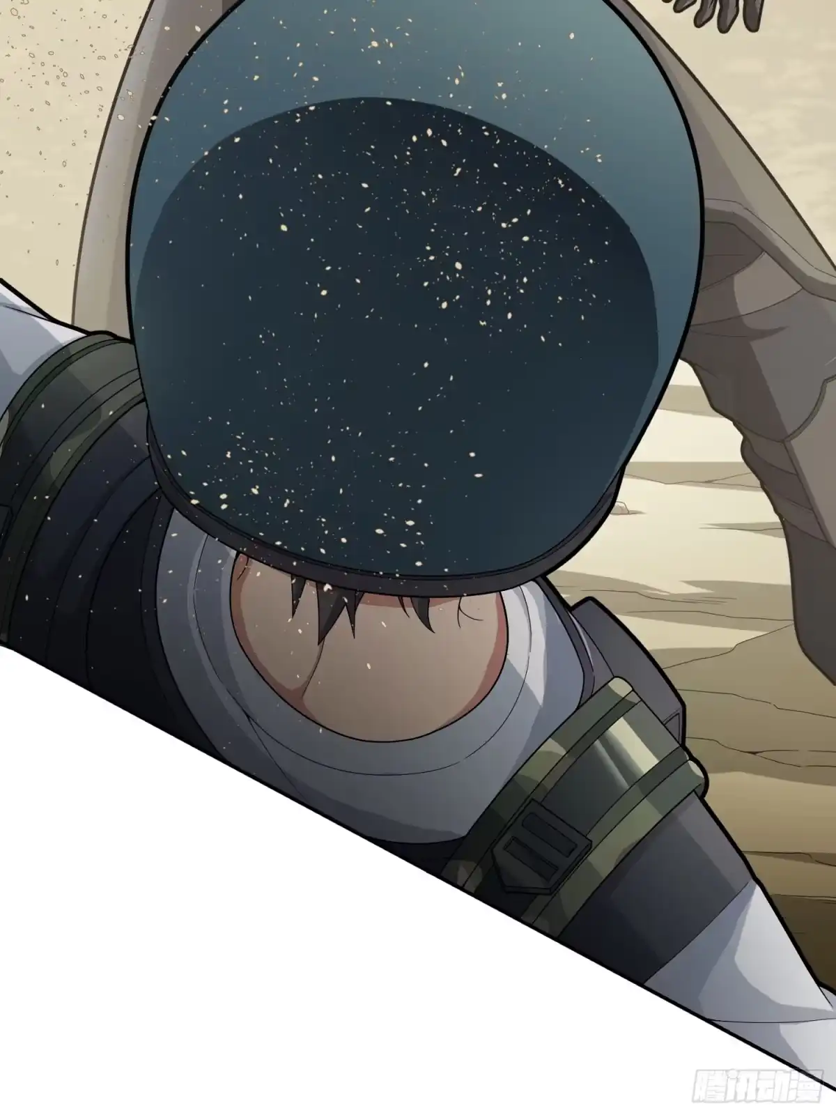 《和平精英：描边战神》118话.欲加之罪 第78页