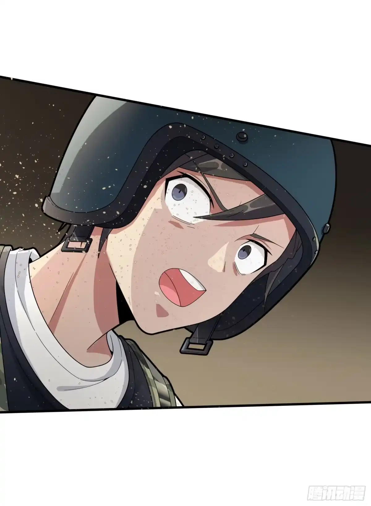 《和平精英：描边战神》118话.欲加之罪 第79页