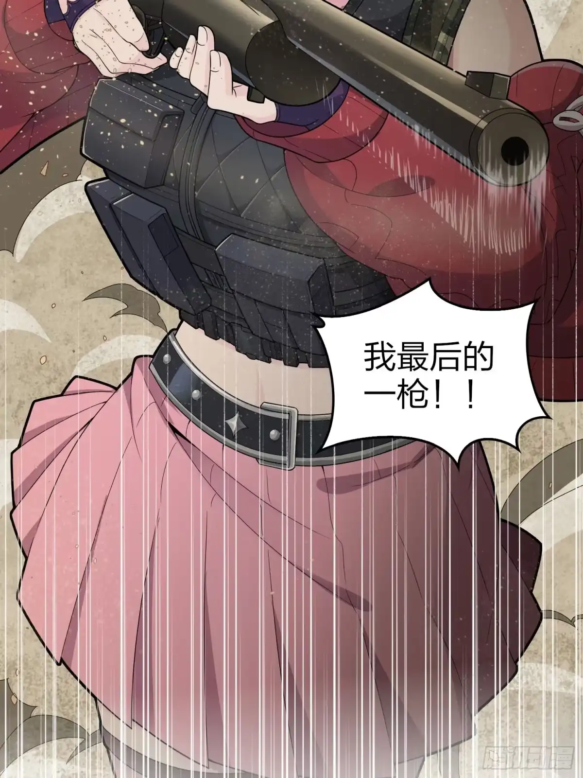 《和平精英：描边战神》118话.欲加之罪 第72页