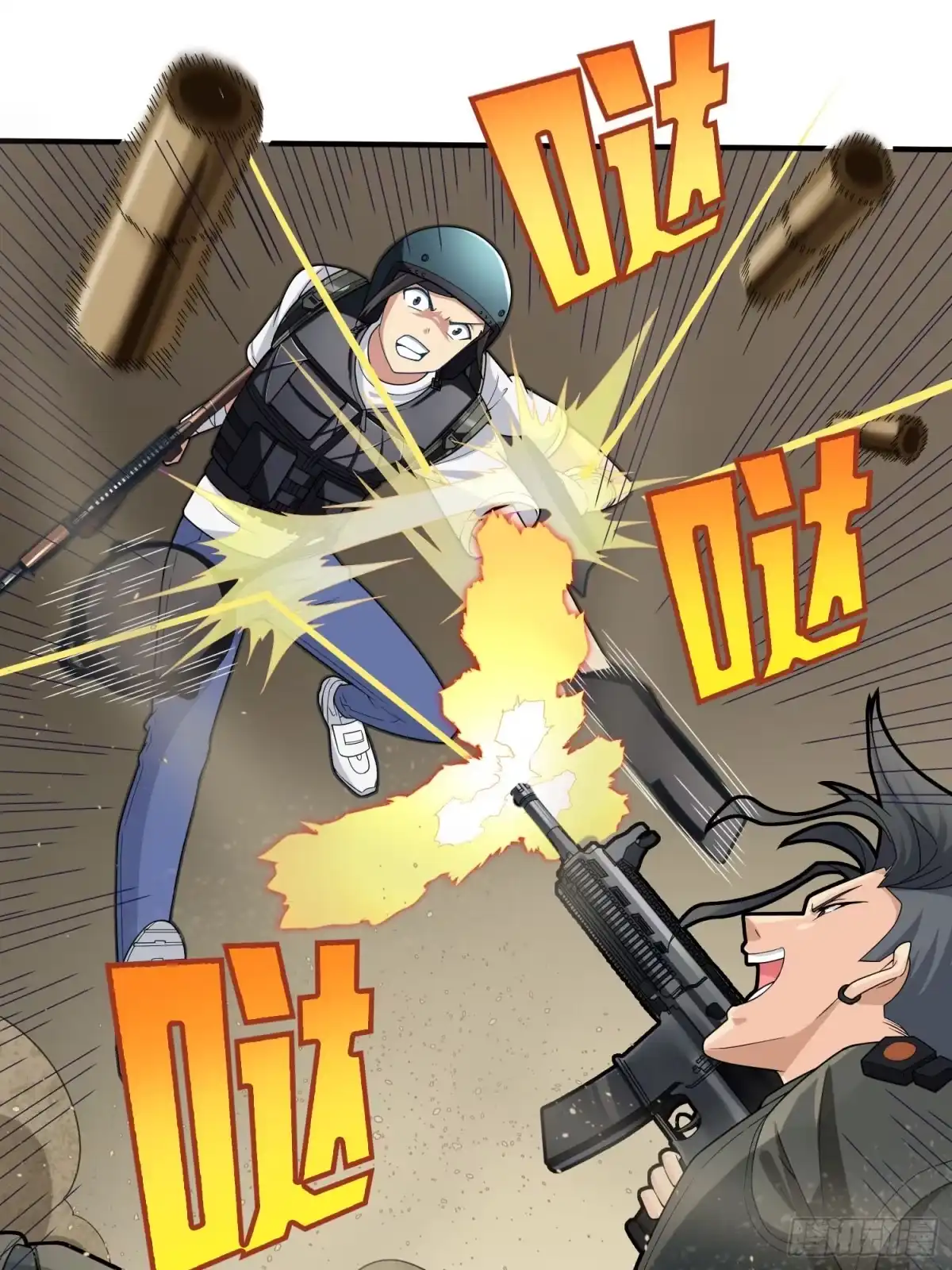 《和平精英：描边战神》118话.欲加之罪 第29页