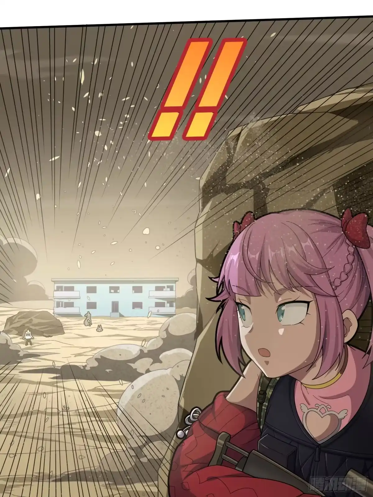 《和平精英：描边战神》118话.欲加之罪 第59页