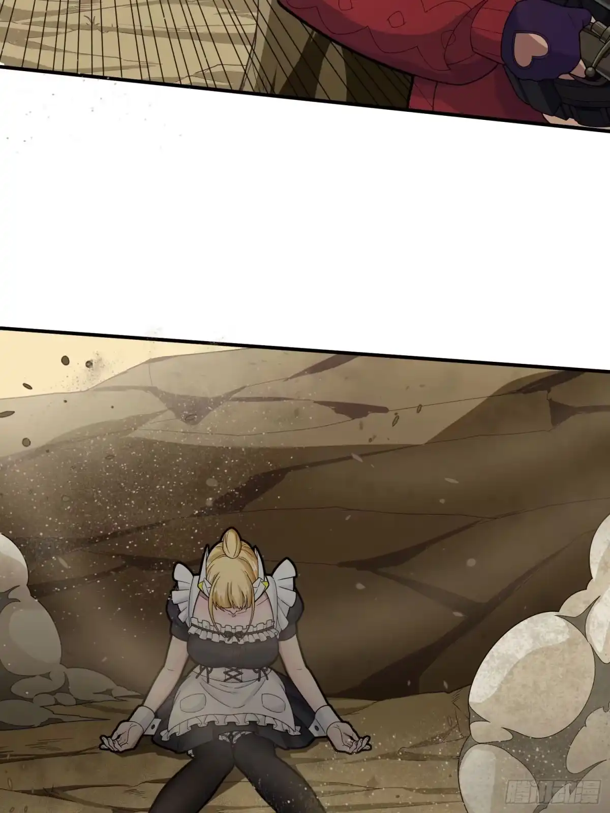 《和平精英：描边战神》118话.欲加之罪 第60页