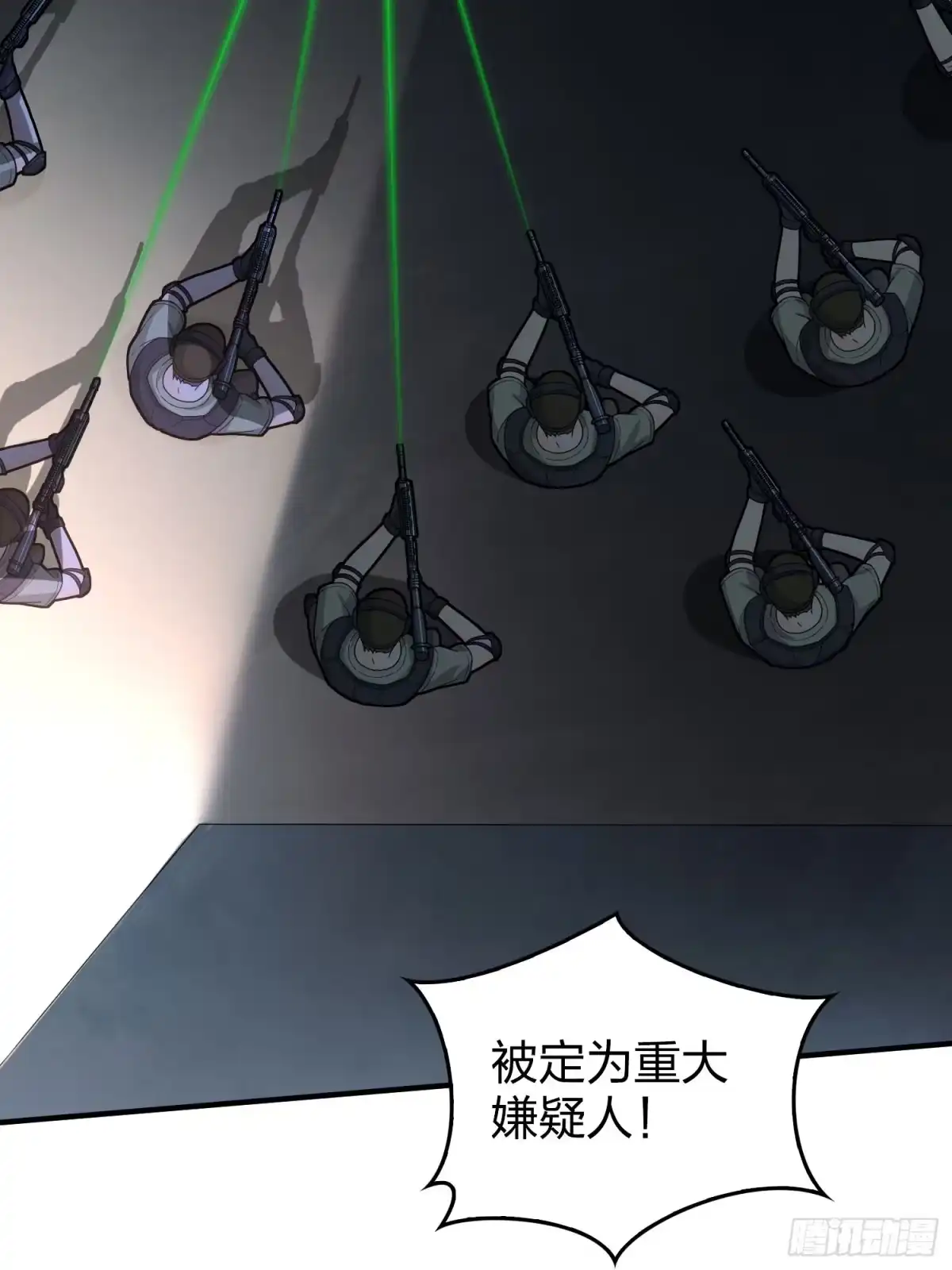 《和平精英：描边战神》118话.欲加之罪 第117页