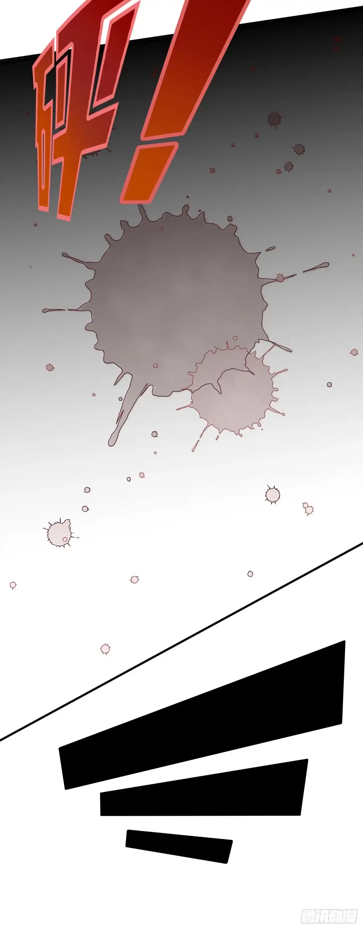 《和平精英：描边战神》118话.欲加之罪 第99页