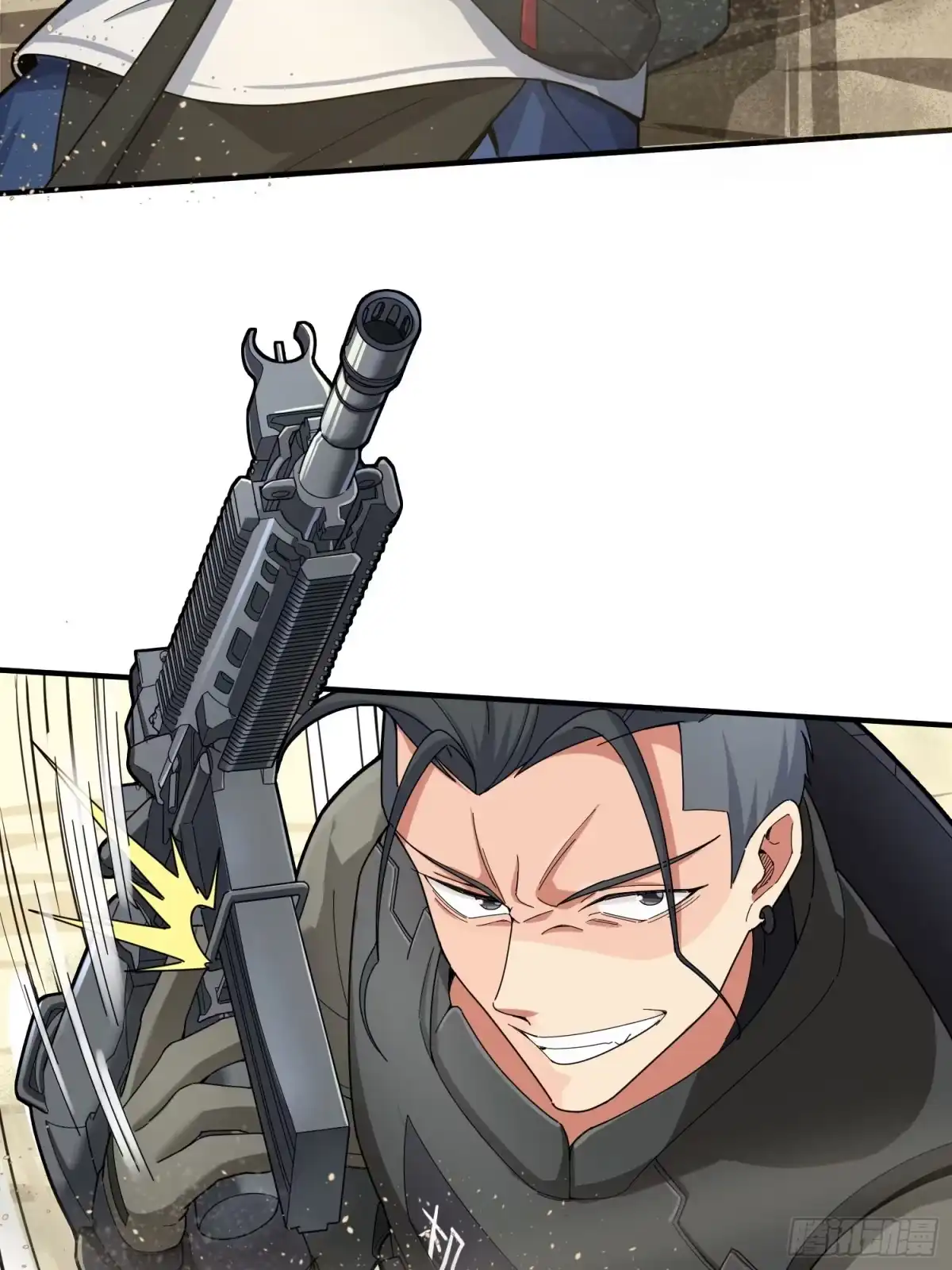 《和平精英：描边战神》118话.欲加之罪 第24页