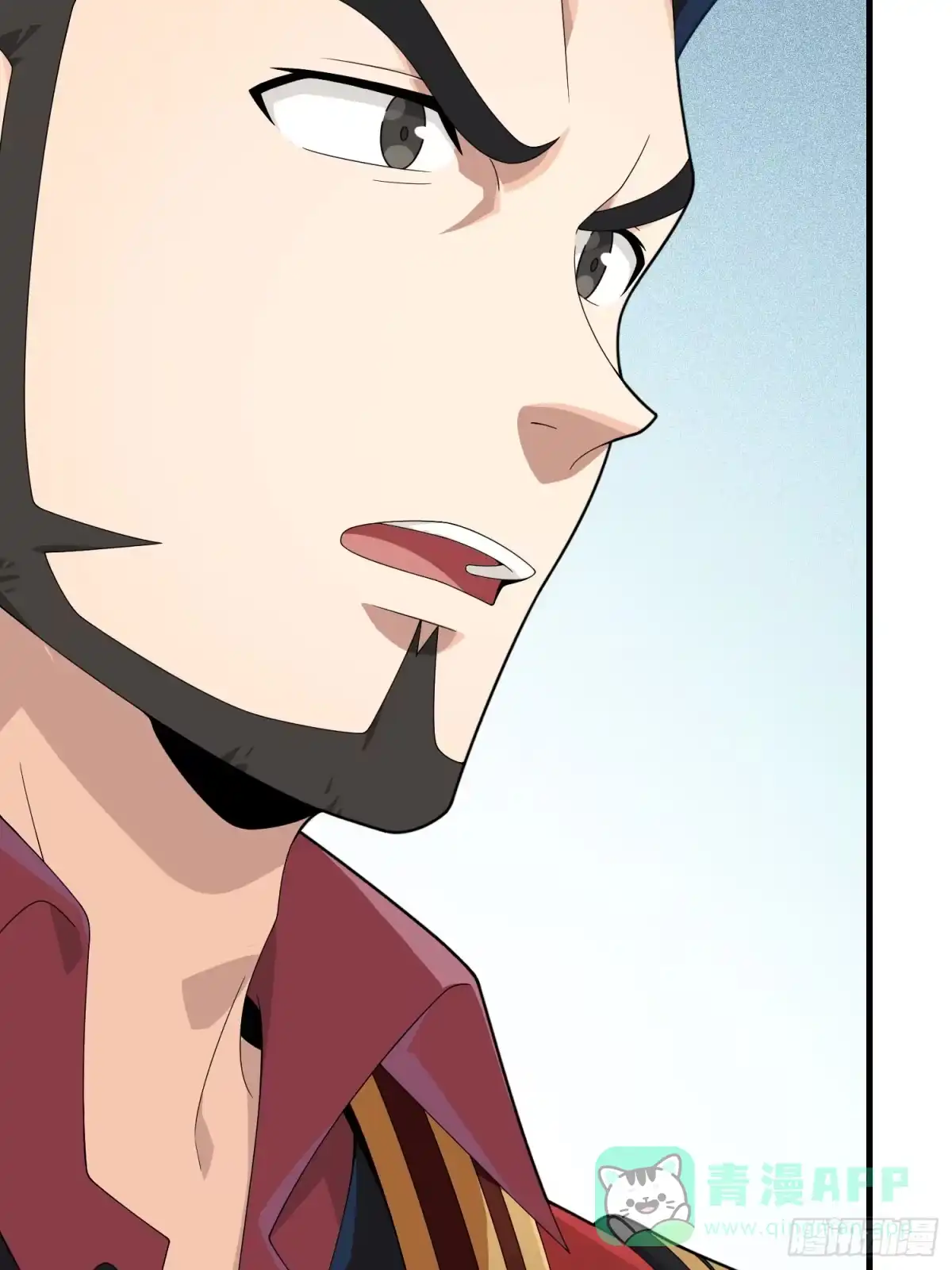 《和平精英：描边战神》120话.未来警告 第111页