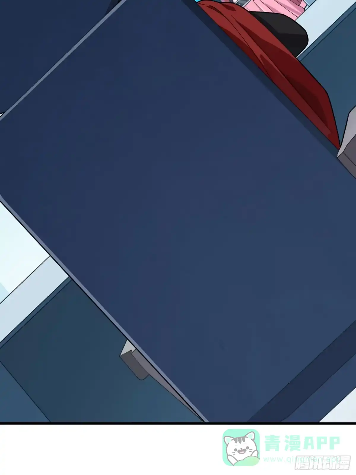 《和平精英：描边战神》120话.未来警告 第41页
