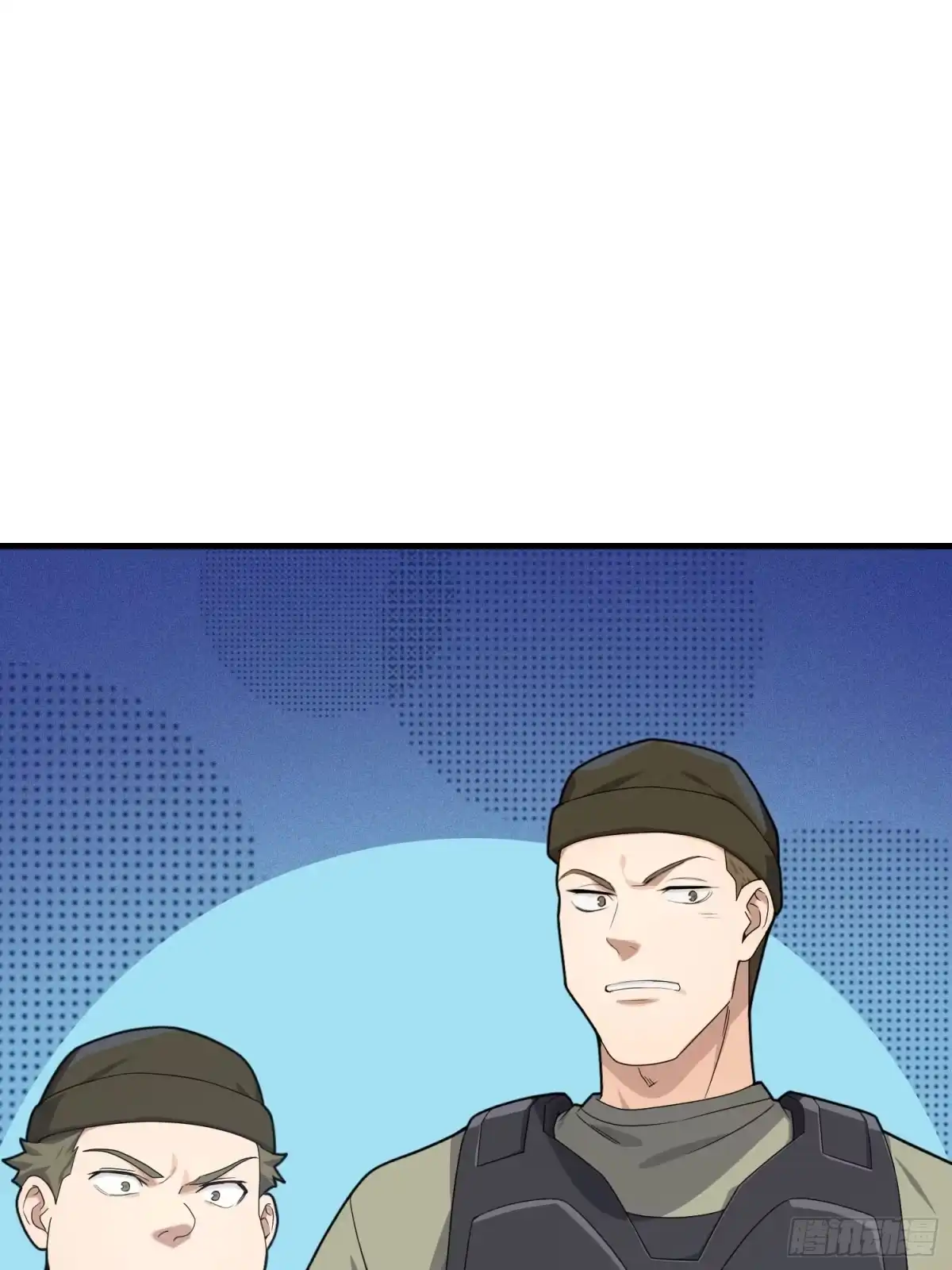 《和平精英：描边战神》120话.未来警告 第14页