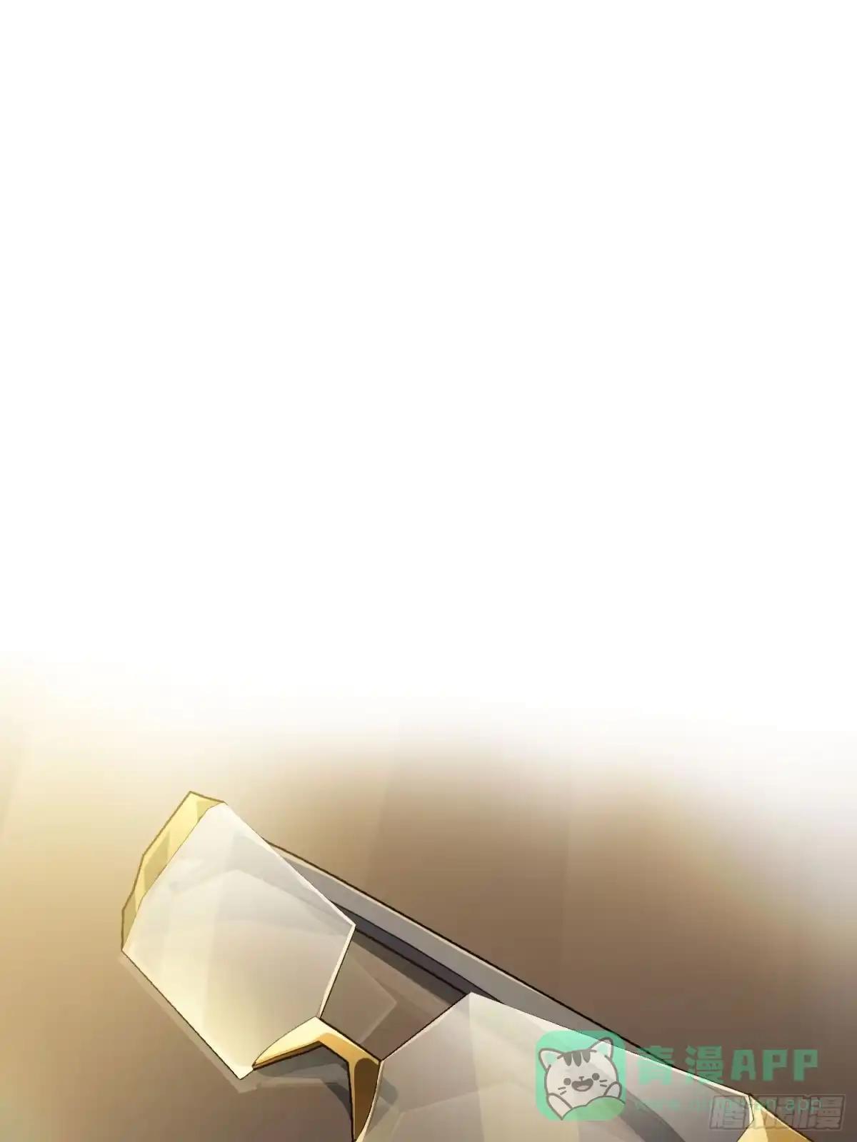 《和平精英：描边战神》121话.混乱的前夜（一） 第11页