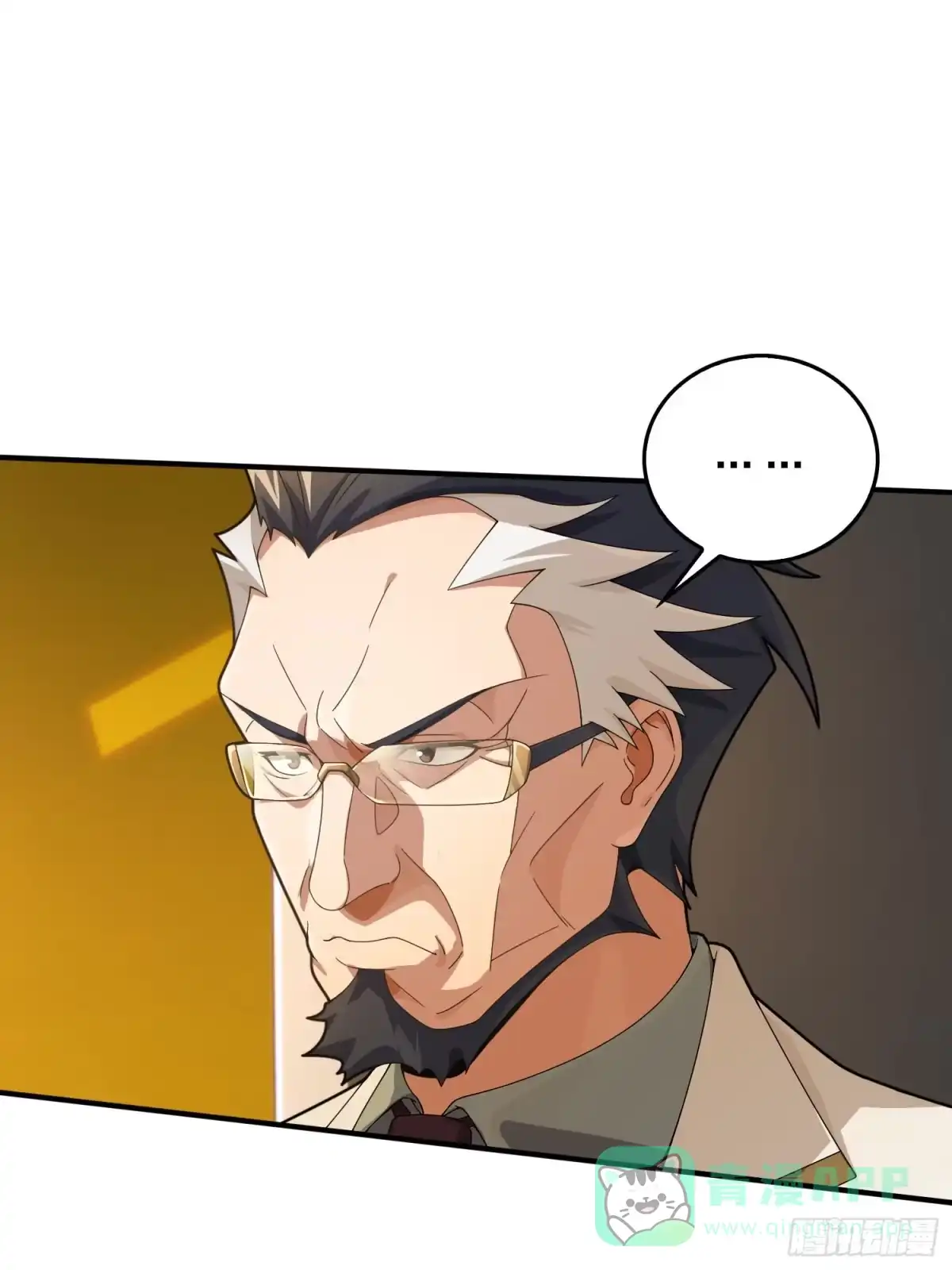 《和平精英：描边战神》121话.混乱的前夜（一） 第31页