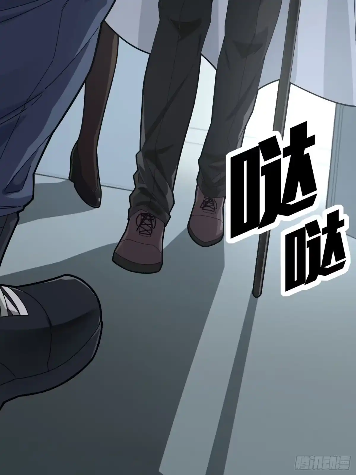 《和平精英：描边战神》122话.混乱的前夜（二） 第42页