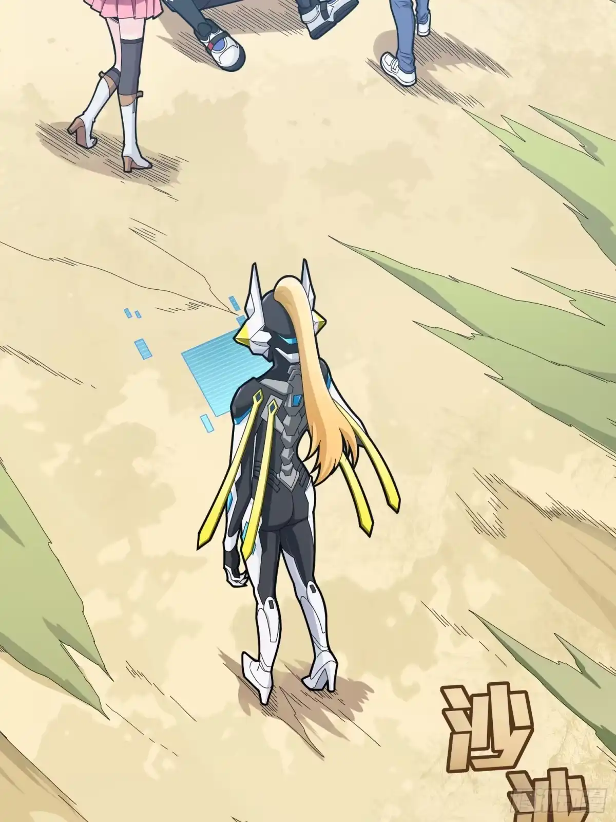 《和平精英：描边战神》123话.总决赛！出发！ 第93页