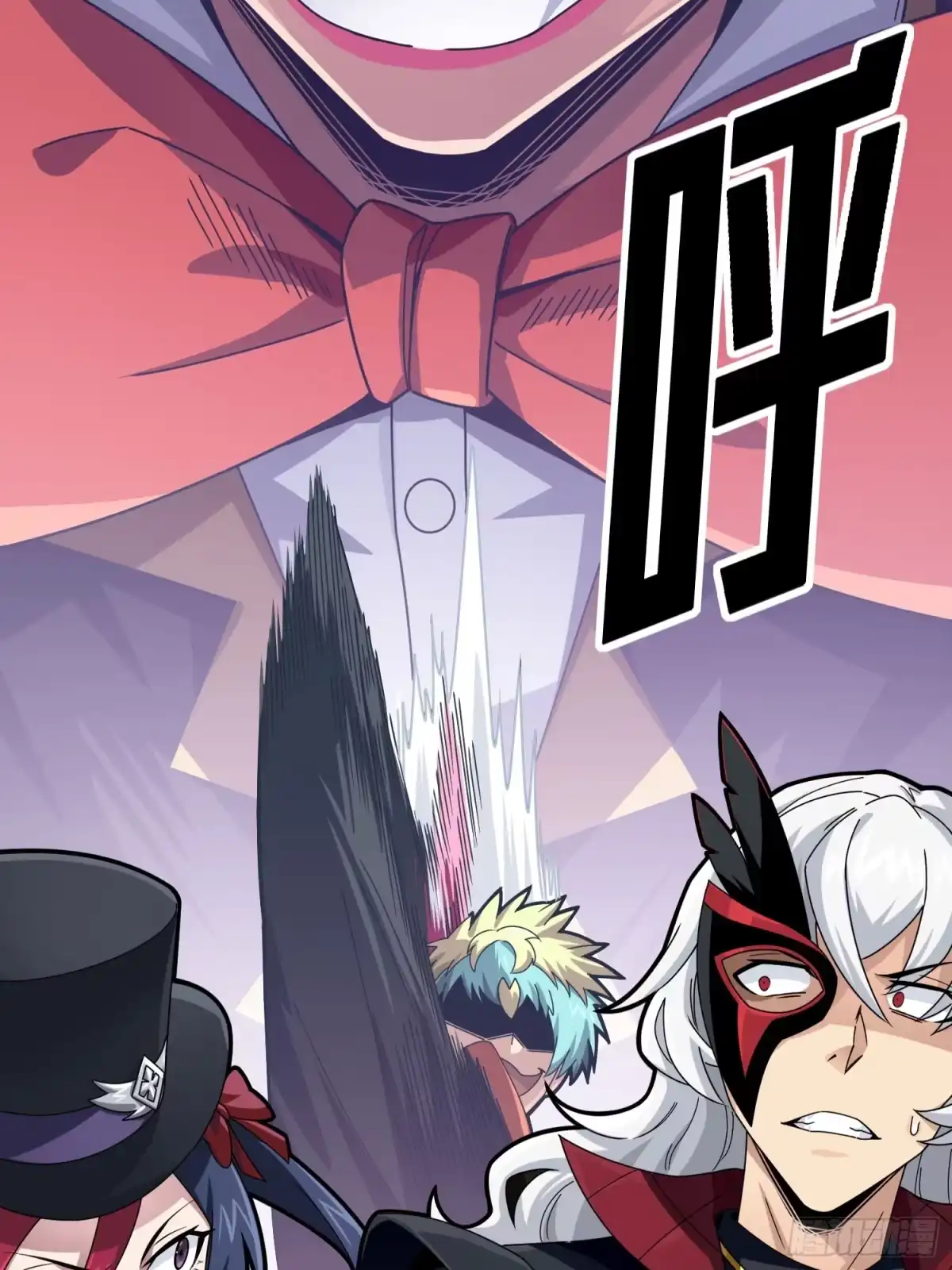 《和平精英：描边战神》124话.新仇旧恨 第7页