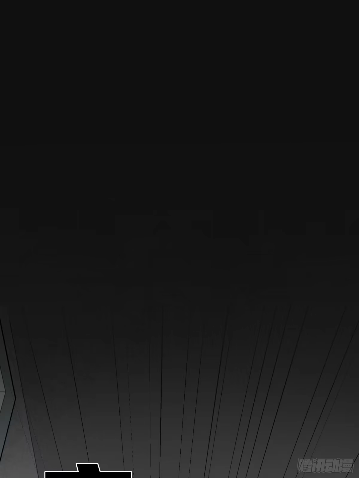 《和平精英：描边战神》124话.新仇旧恨 第17页