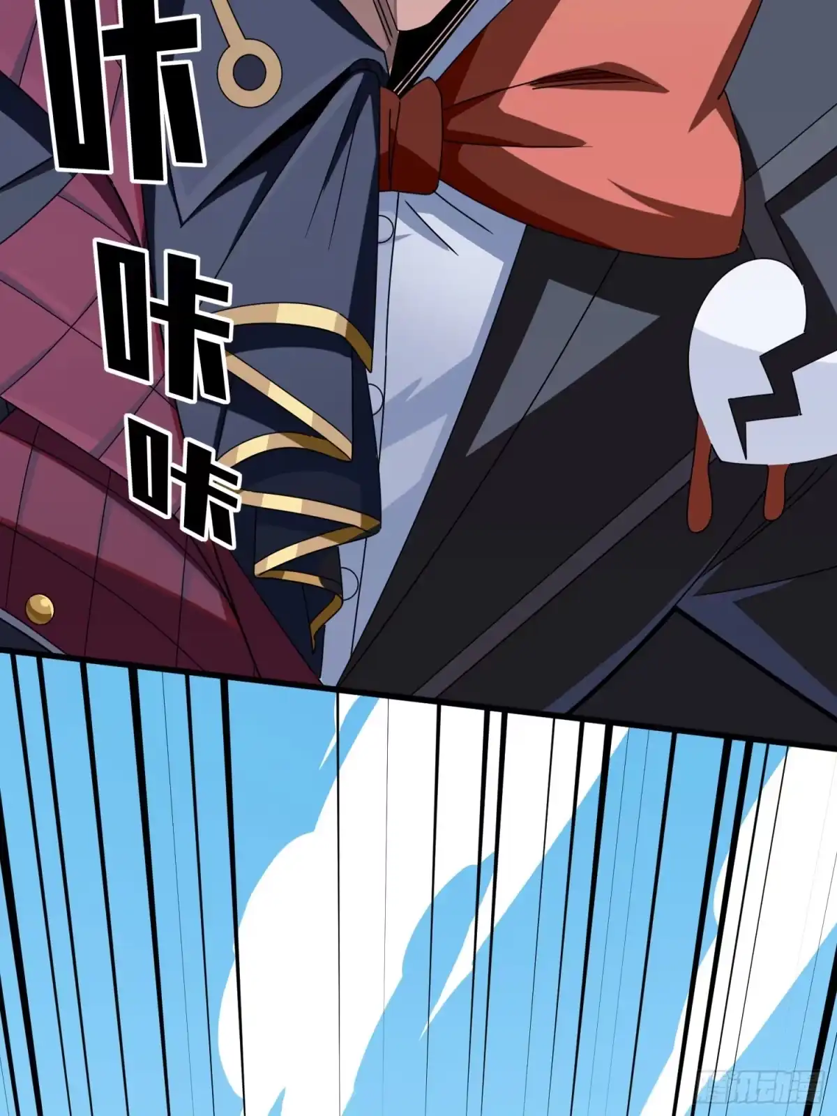 《和平精英：描边战神》124话.新仇旧恨 第42页