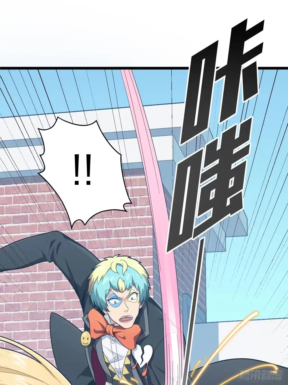 《和平精英：描边战神》124话.新仇旧恨 第114页