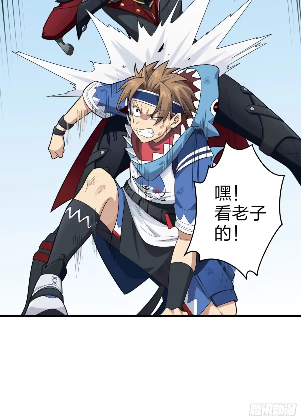 《和平精英：描边战神》125话.以命相搏 第27页