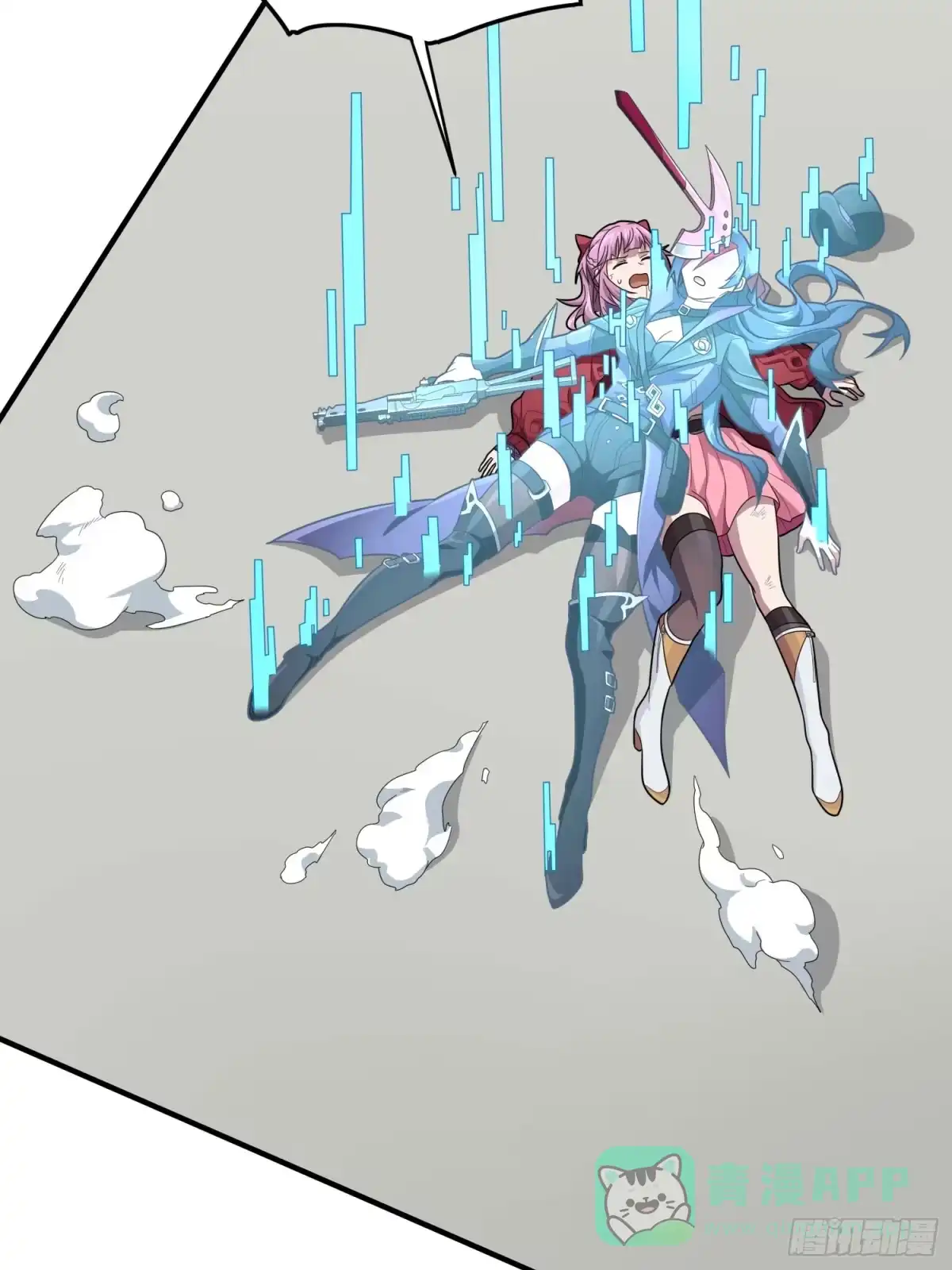 《和平精英：描边战神》125话.以命相搏 第66页
