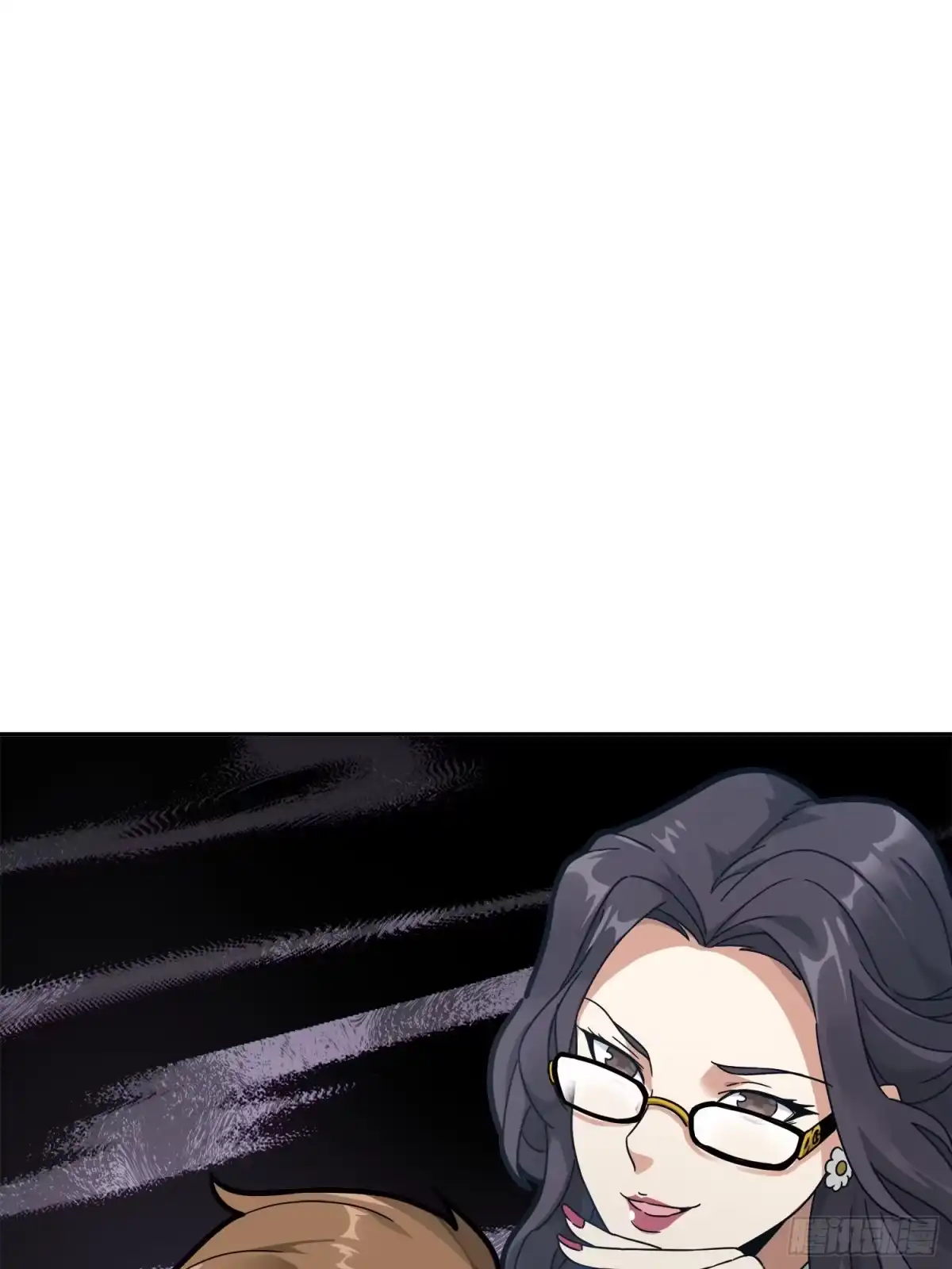 《和平精英：描边战神》12话.终于会合 第94页