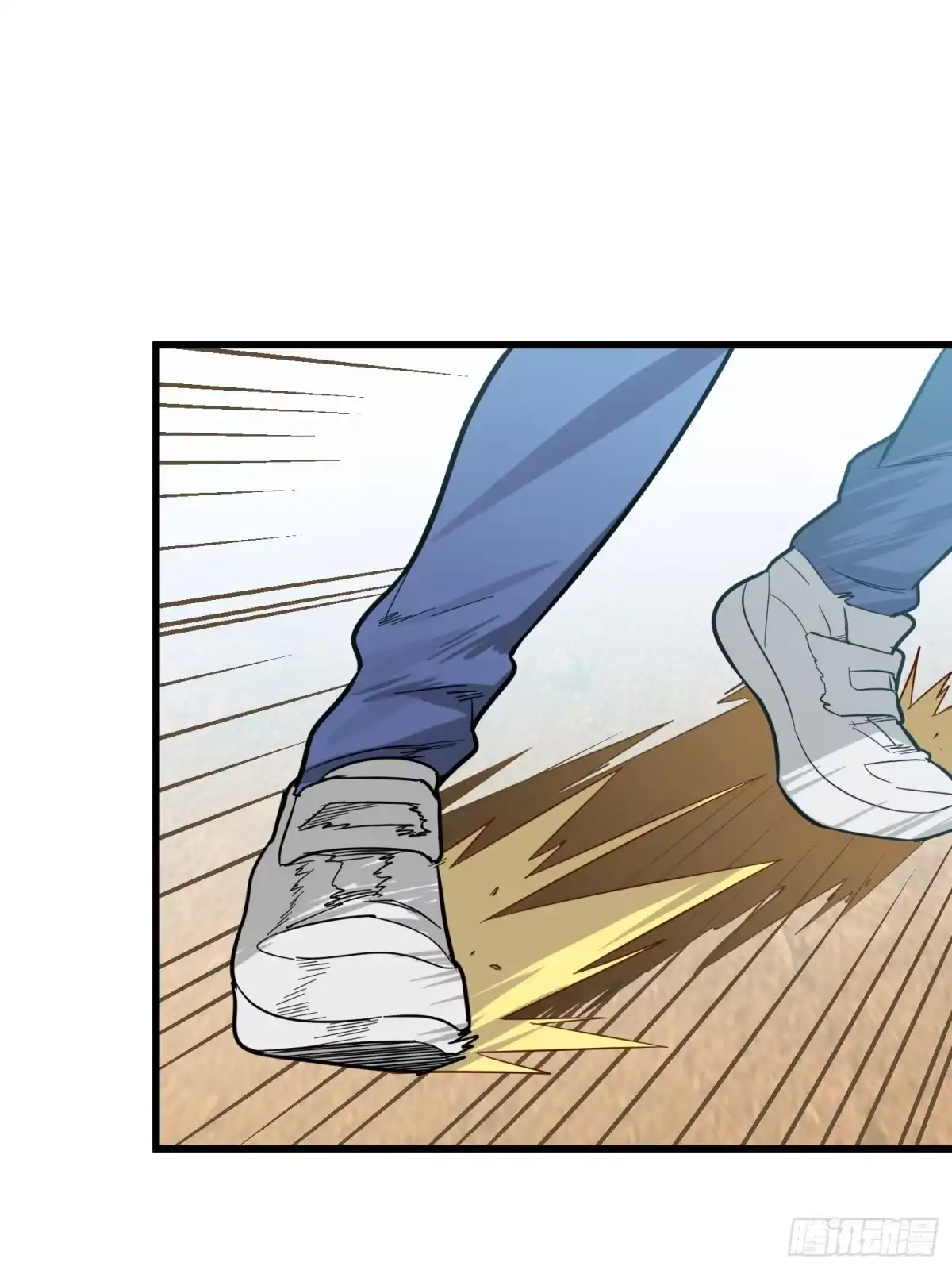 《和平精英：描边战神》12话.终于会合 第74页
