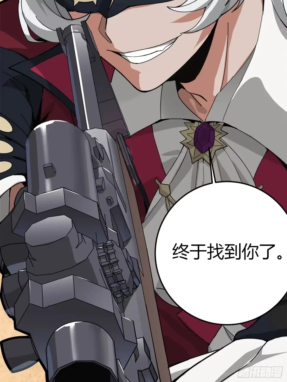 《和平精英：描边战神》12话.终于会合 第169页