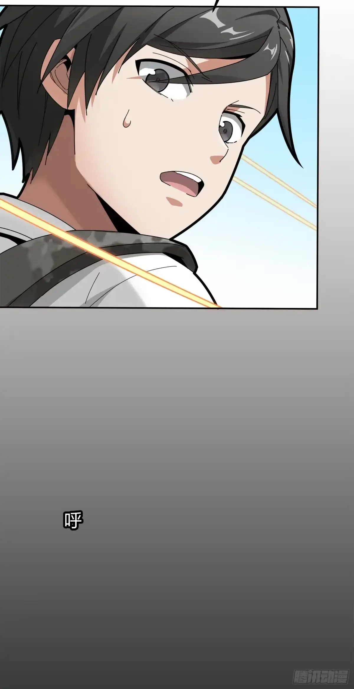 《和平精英：描边战神》12话.终于会合 第89页