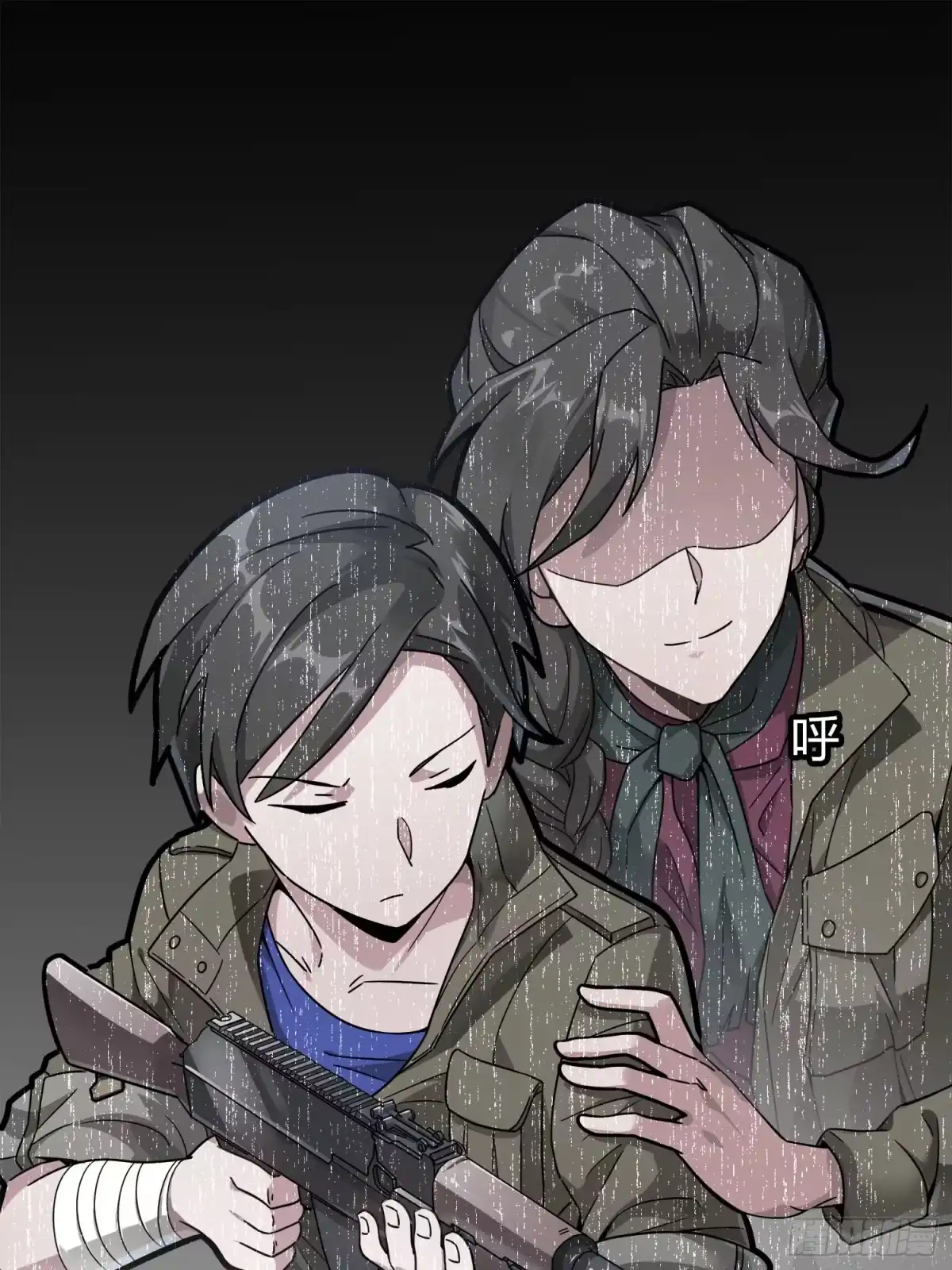 《和平精英：描边战神》12话.终于会合 第90页