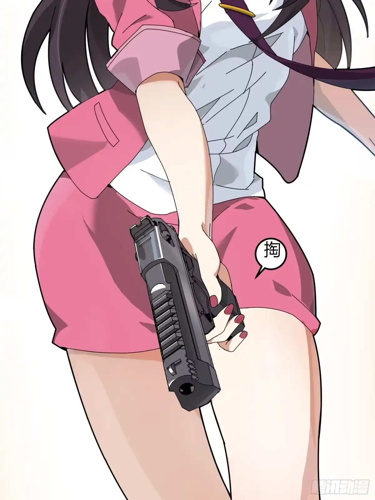 《和平精英：描边战神》12话.终于会合 第143页
