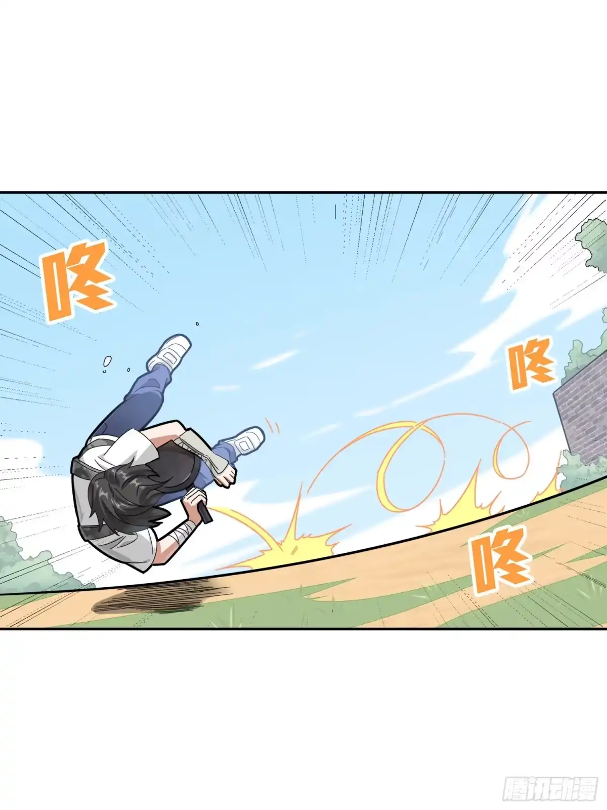 《和平精英：描边战神》12话.终于会合 第47页