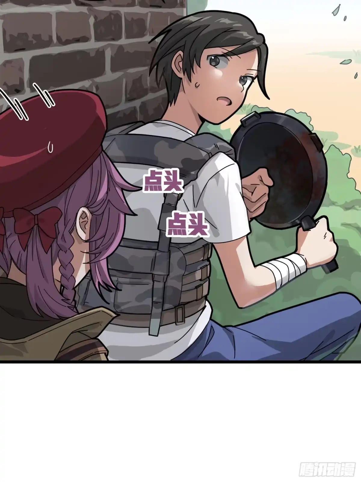 《和平精英：描边战神》12话.终于会合 第38页