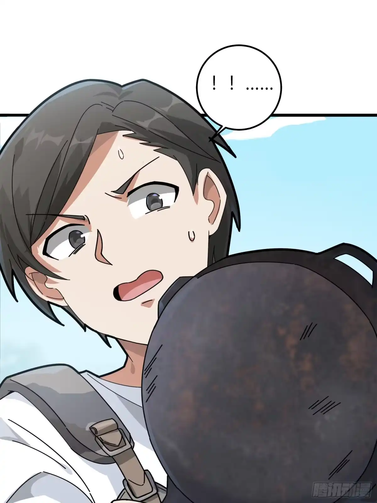 《和平精英：描边战神》12话.终于会合 第52页