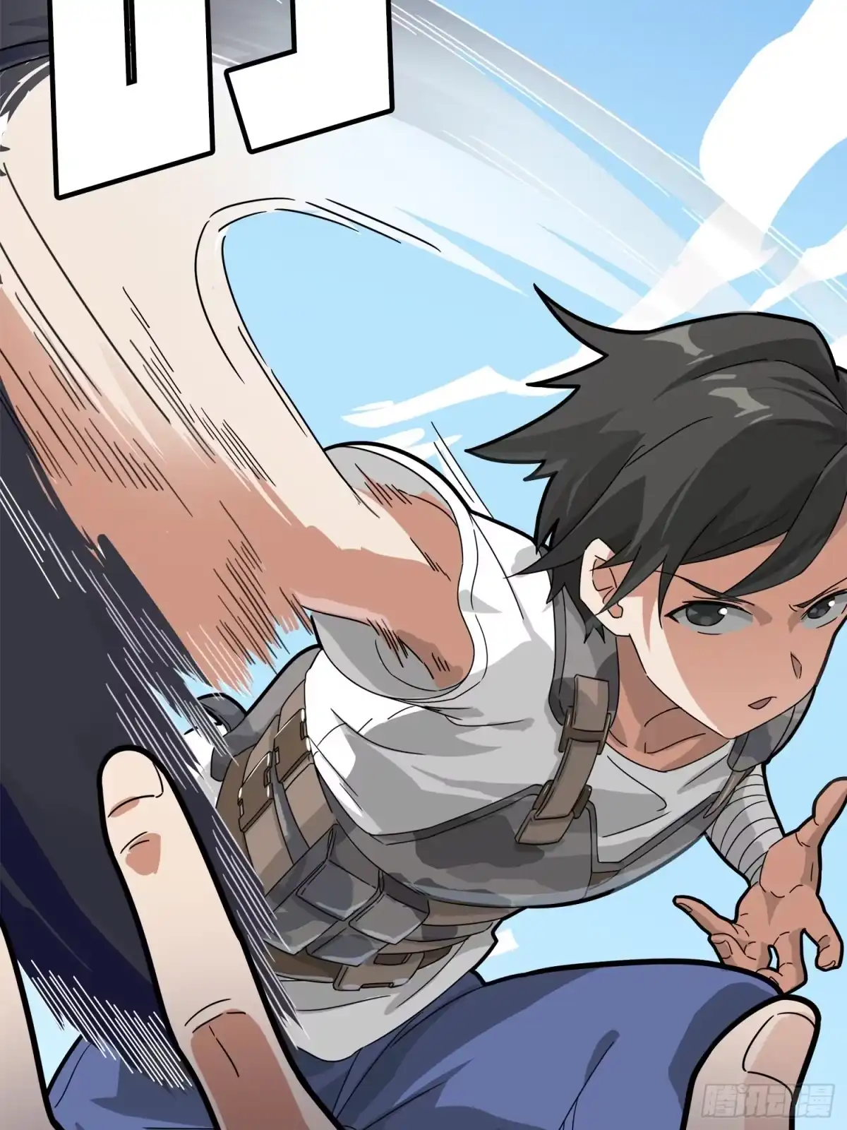 《和平精英：描边战神》12话.终于会合 第114页