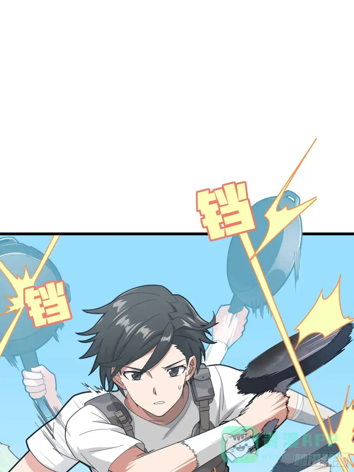 《和平精英：描边战神》12话.终于会合 第61页