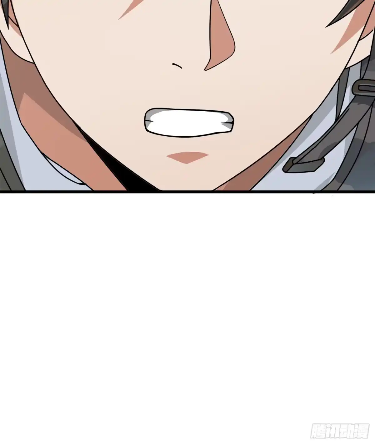 《和平精英：描边战神》12话.终于会合 第79页
