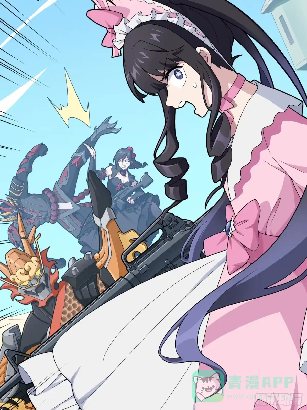 《和平精英：描边战神》126话.突出重围 第91页