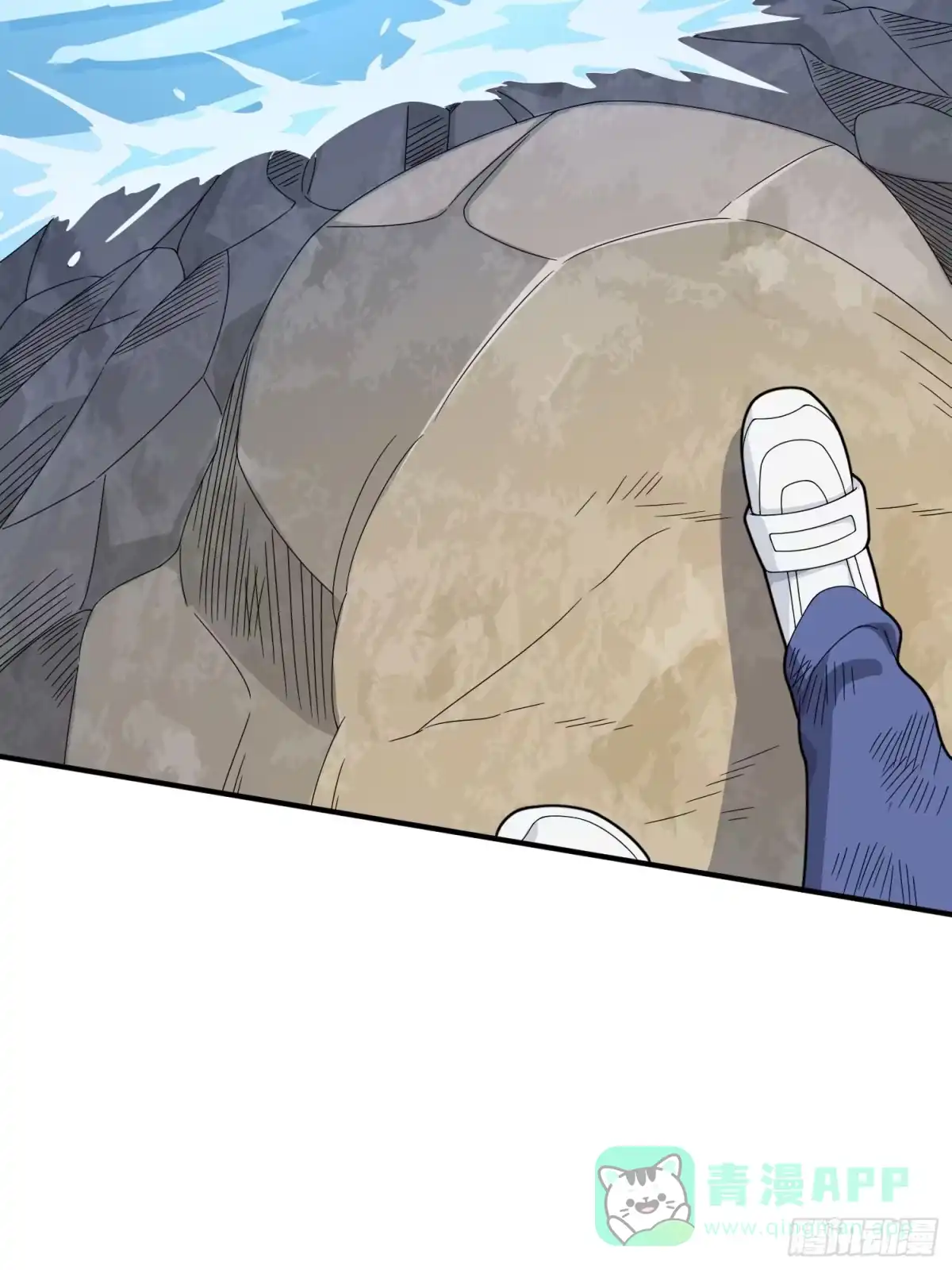 《和平精英：描边战神》127话.小队的选择 第26页