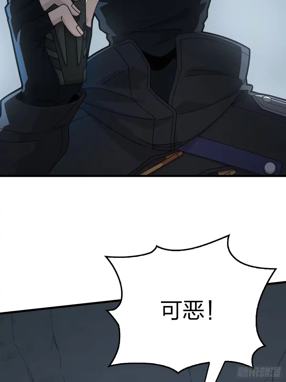 《和平精英：描边战神》127话.小队的选择 第159页